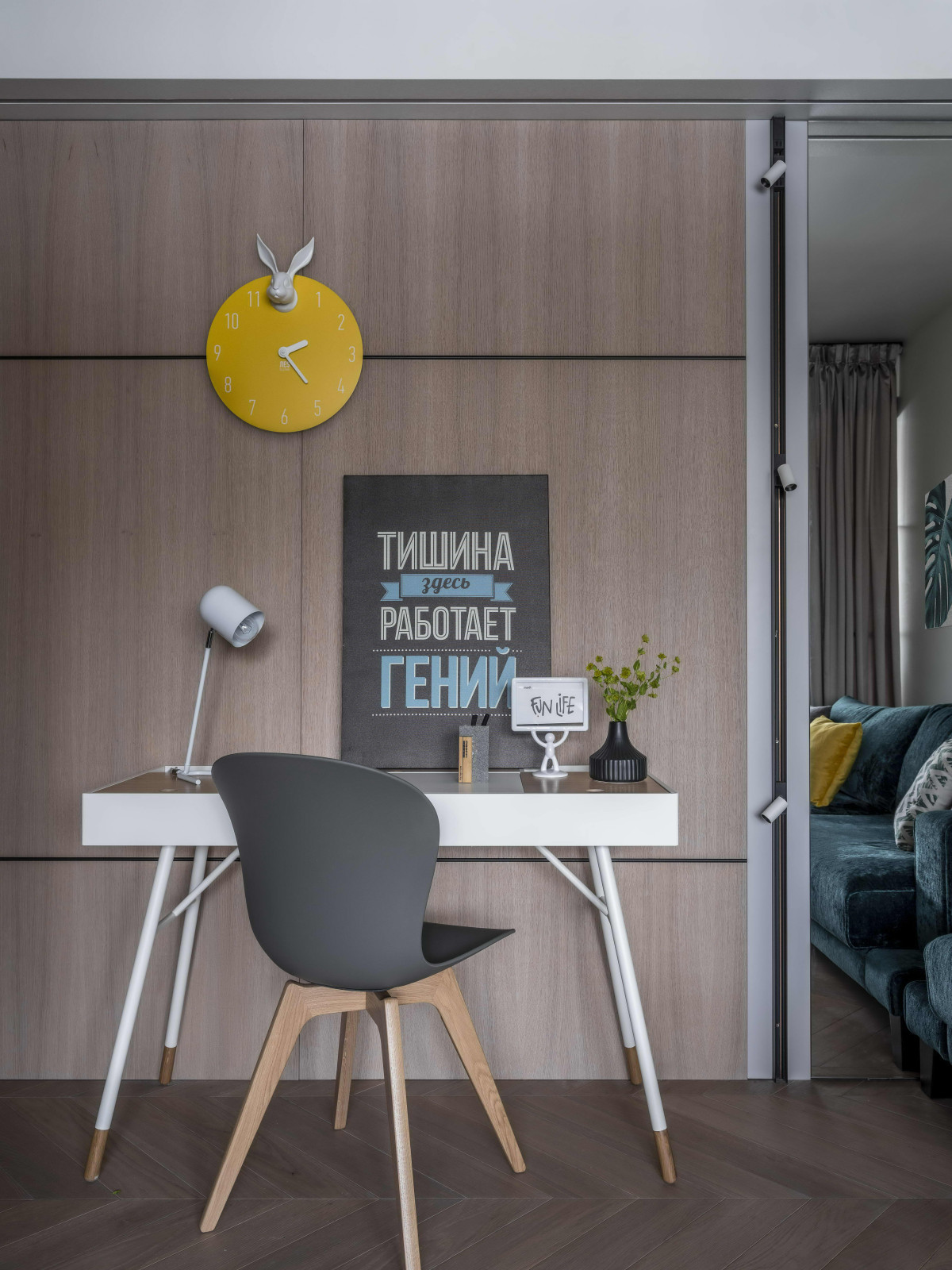 Проект "Море волнуется раз"