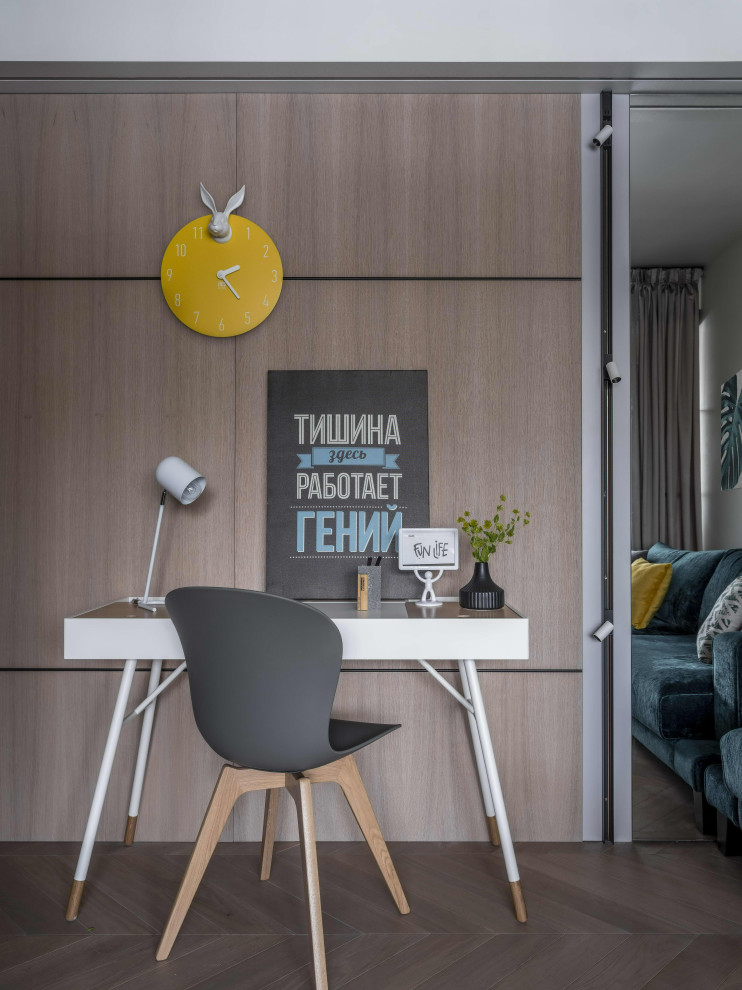 Проект "Море волнуется раз"