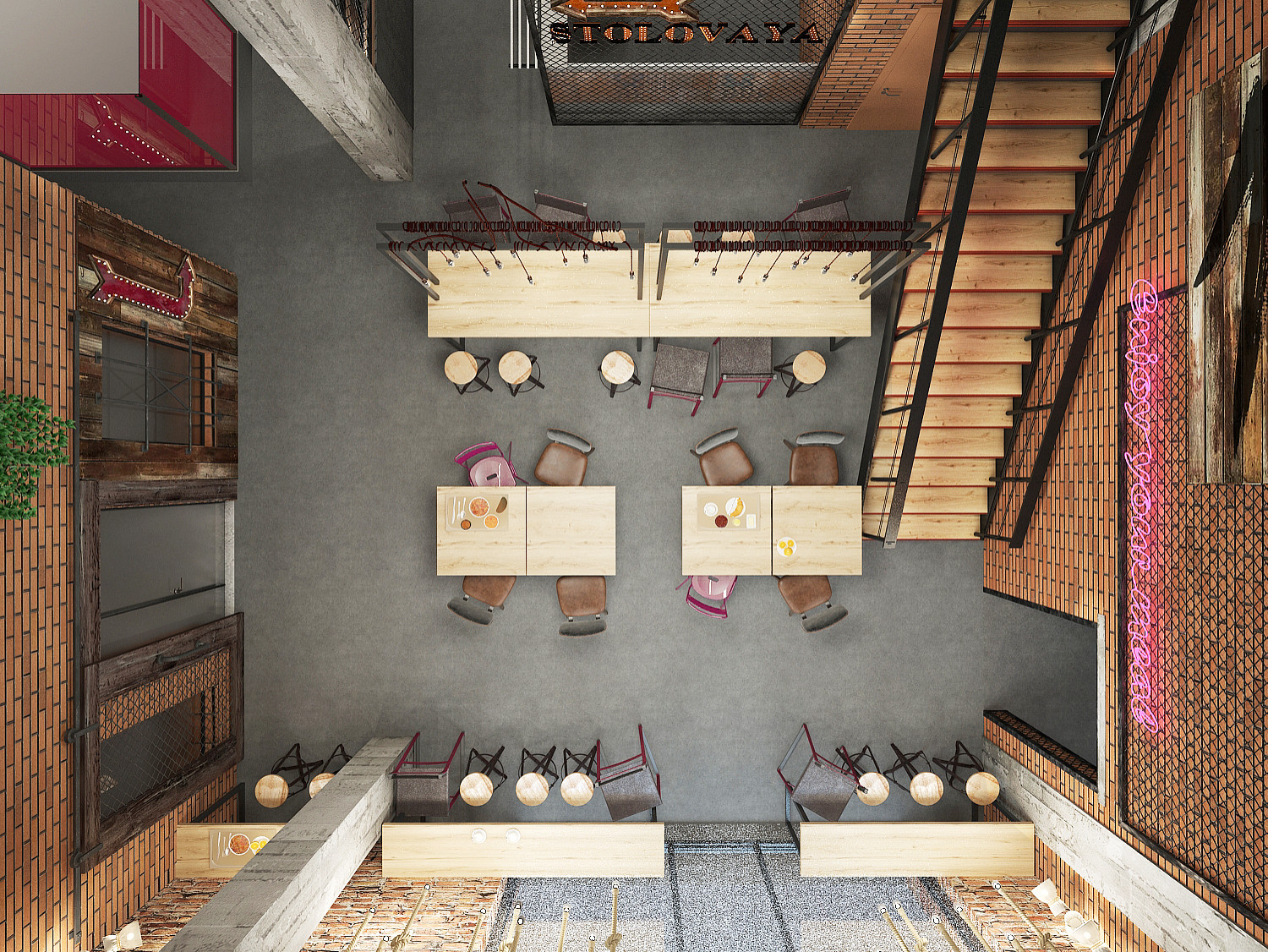 Столовая на Свободы 2