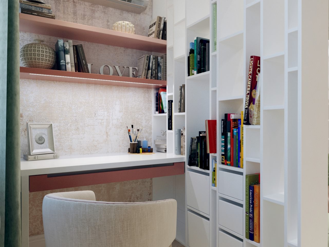 2001 - детская комната