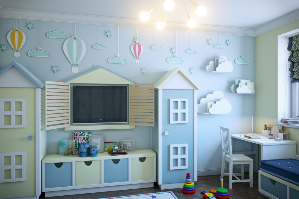 Проект квартиры для четверых человек .