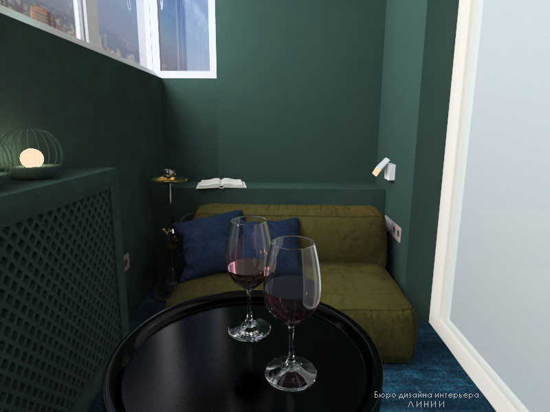 Обложка проекта: Прокт "Аврора"