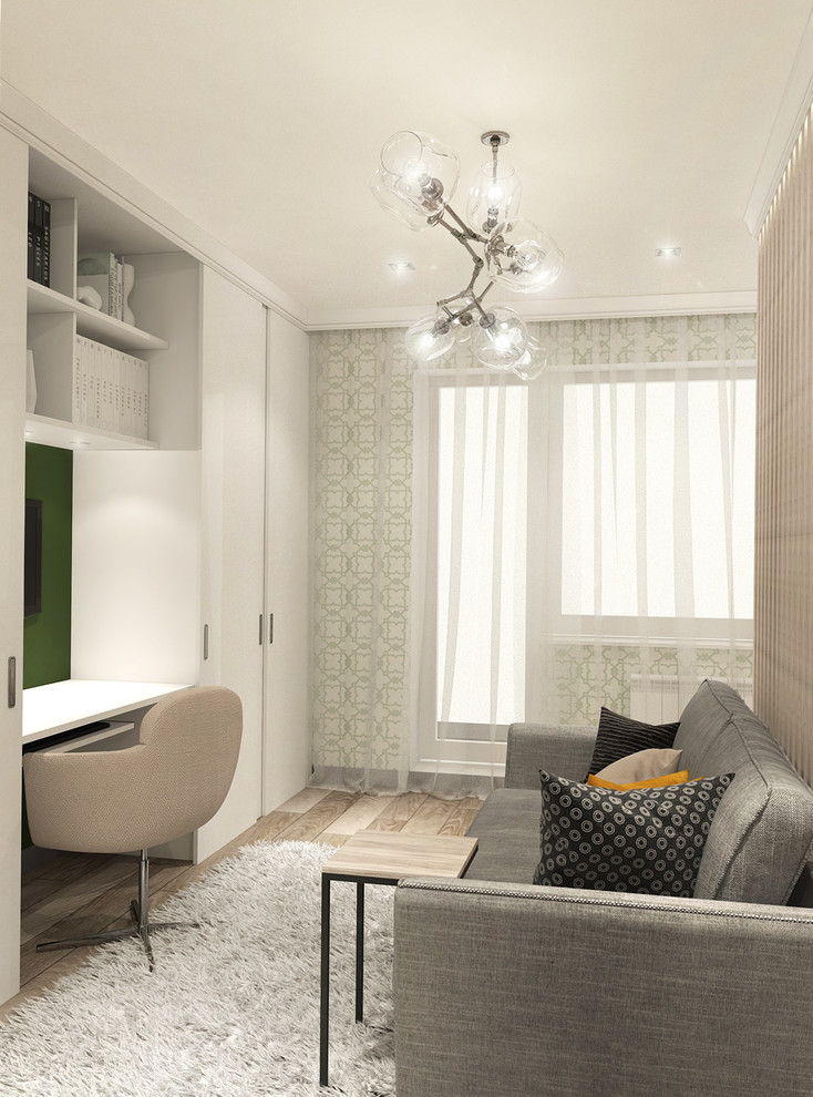 Яркое настроение