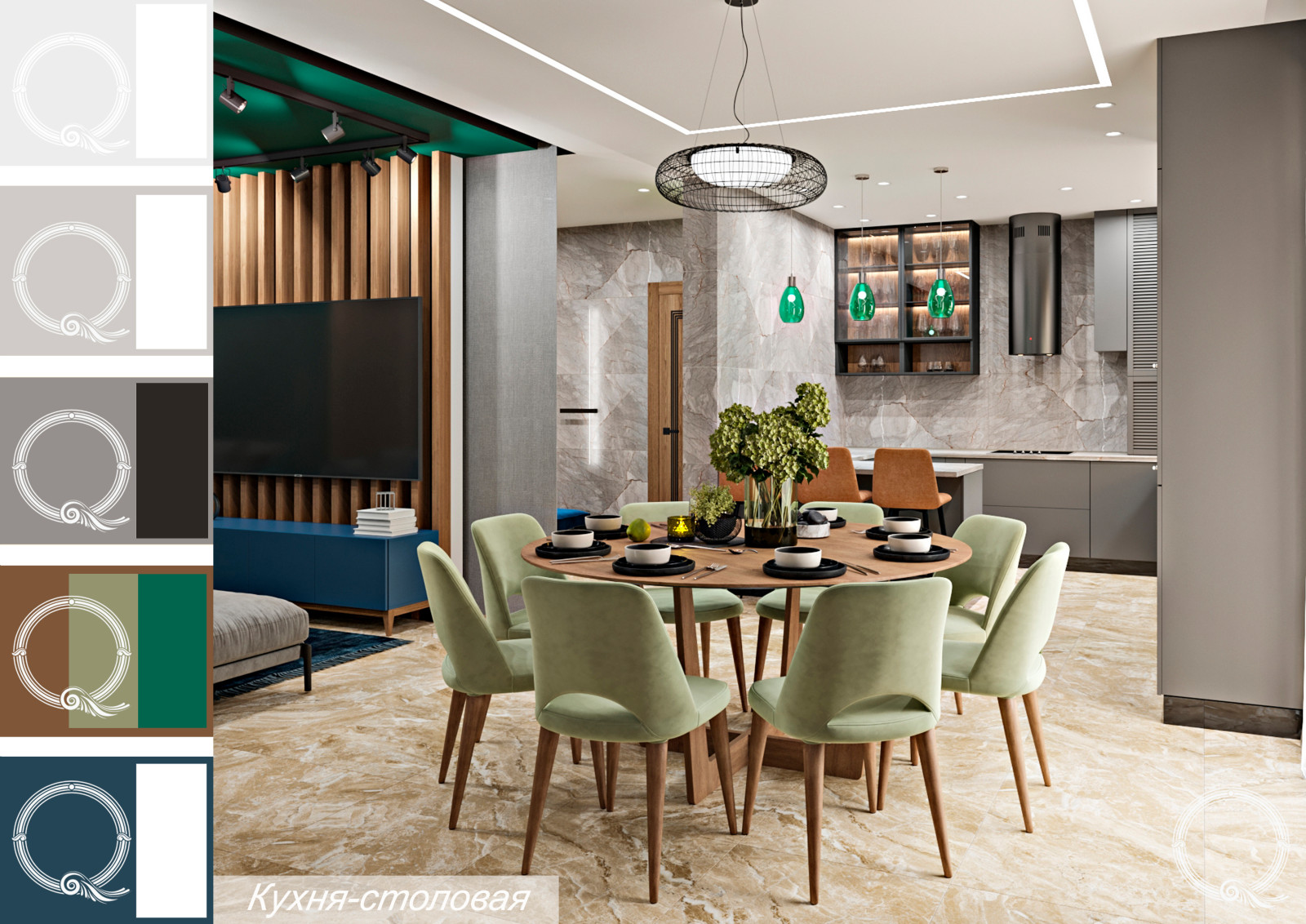 Обложка проекта: таунхаус, ЖК Романово