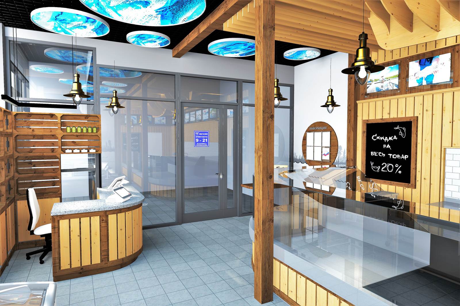 Визуализация магазина форелевого хозяйства на севере Карелии