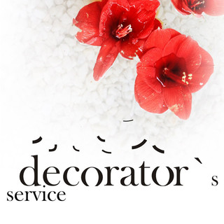 Дарья Бабынина