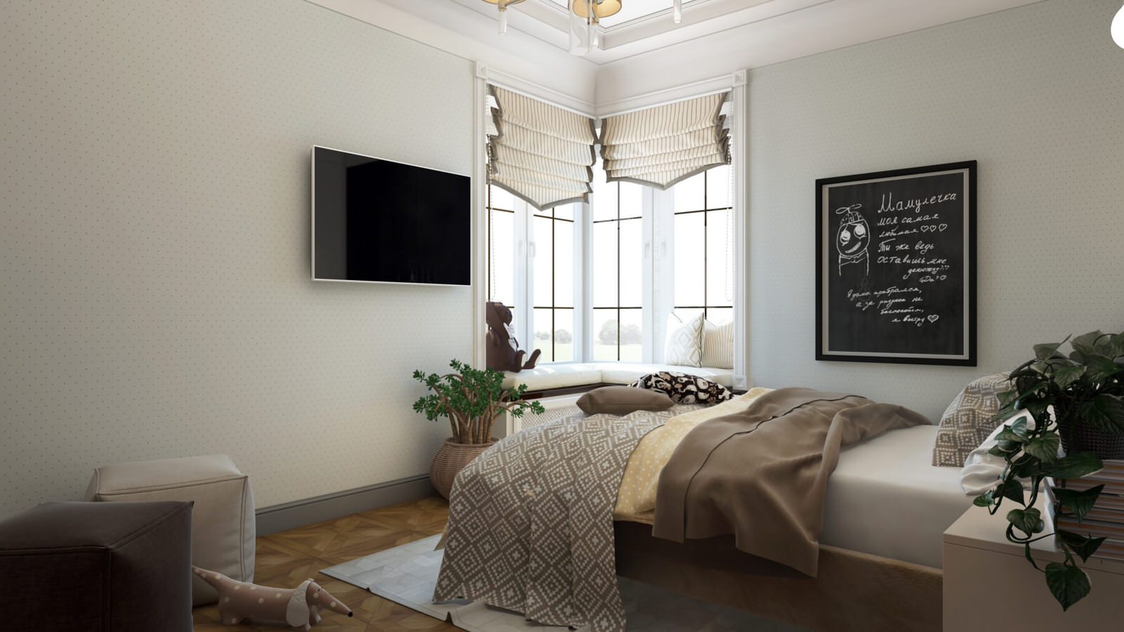 Загородный дом