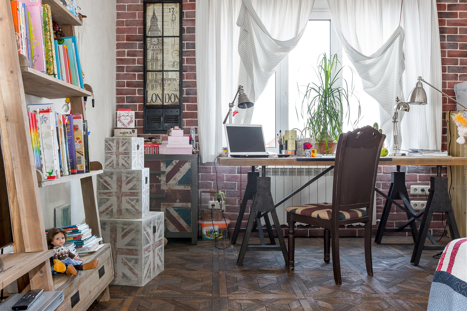 Загородный дом