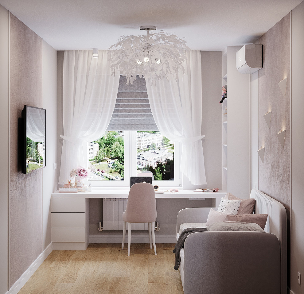 Трешка в современном стиле