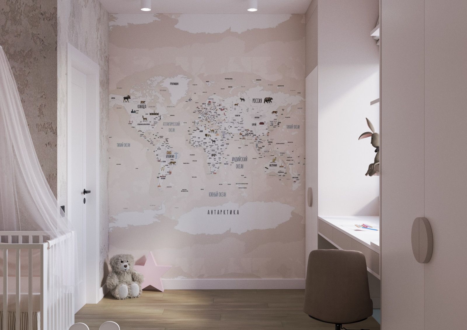 Дизайн для девочки