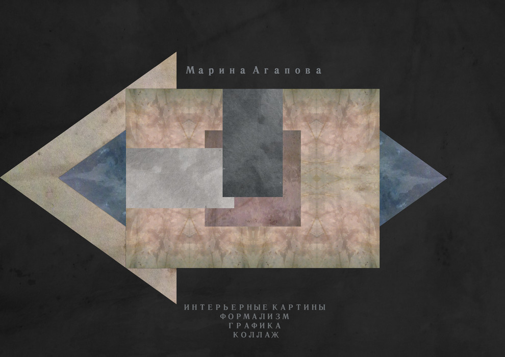 Фоновое изображение профиля Marina Agapova