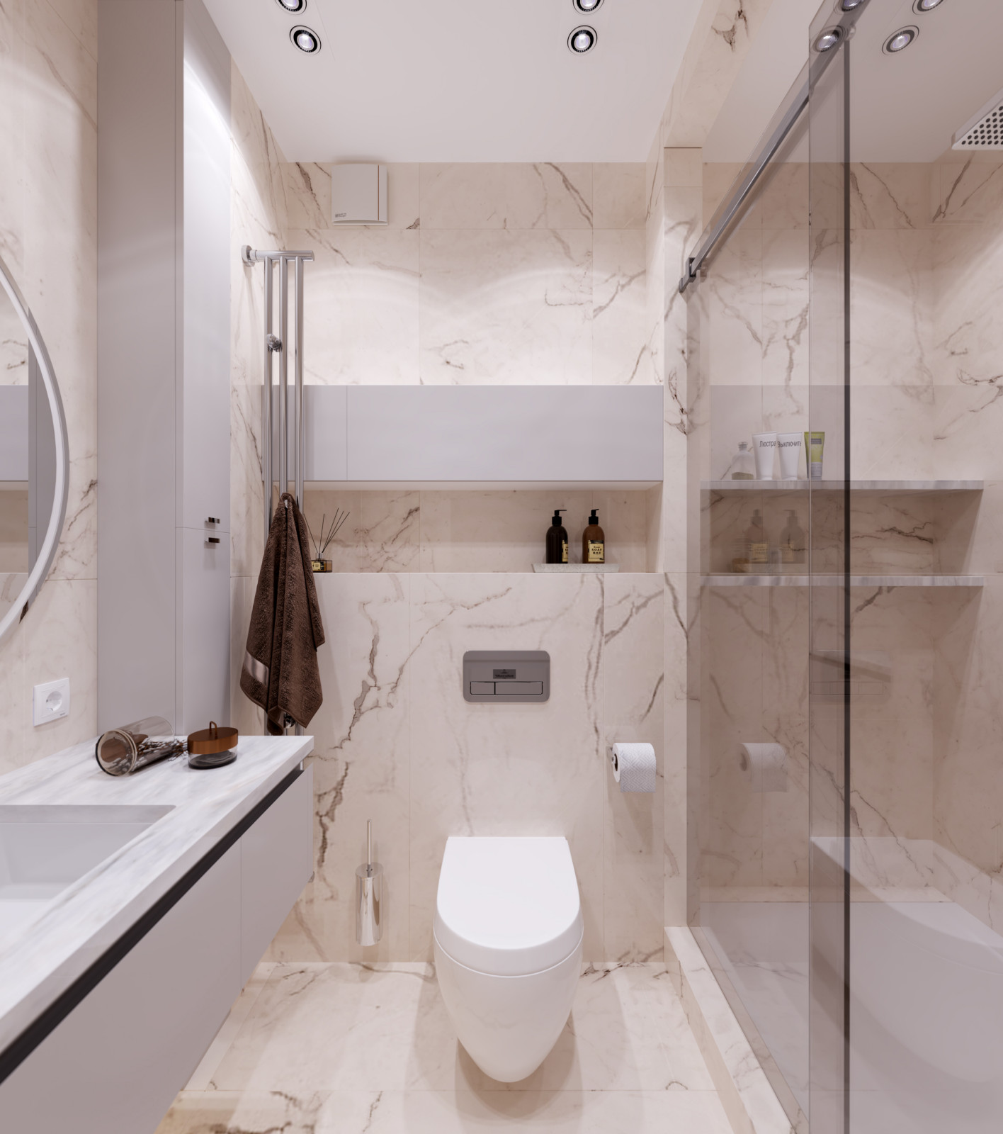 Дизайн интерьера квартиры. 168 кв.м. Soft contrasts.