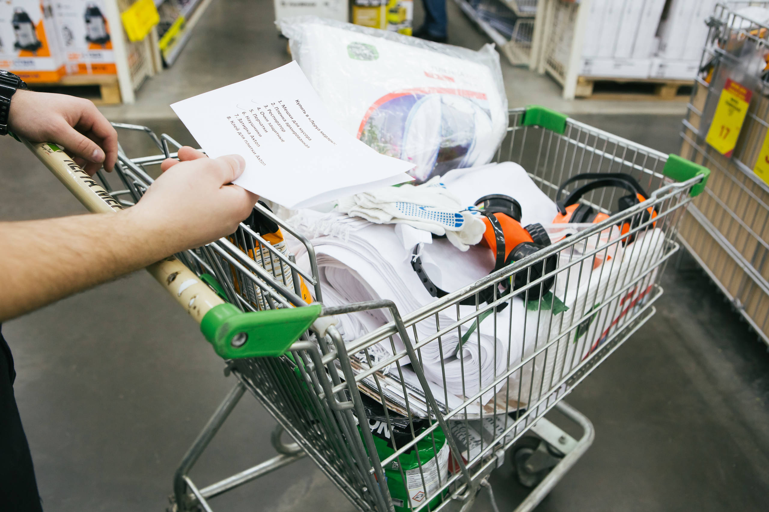 Купи батон: Как ничего не забывать из домашних и ремонтных дел