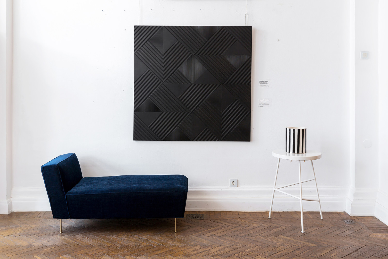 Композиция #3