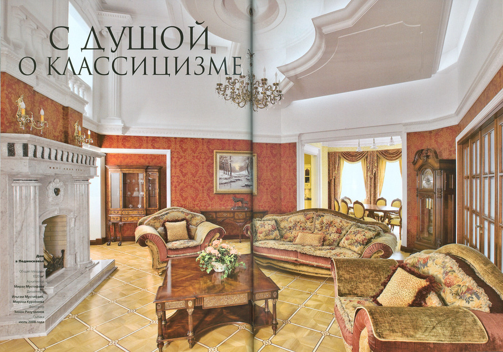 Ильгам Мустафаев