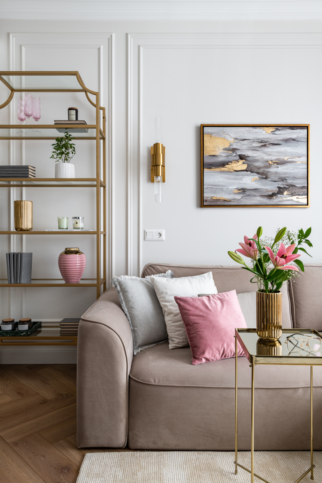 ЖК Life- Ботанический сад