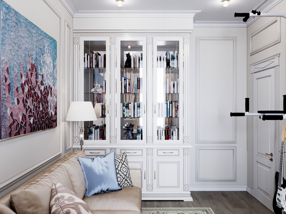 Современная классика