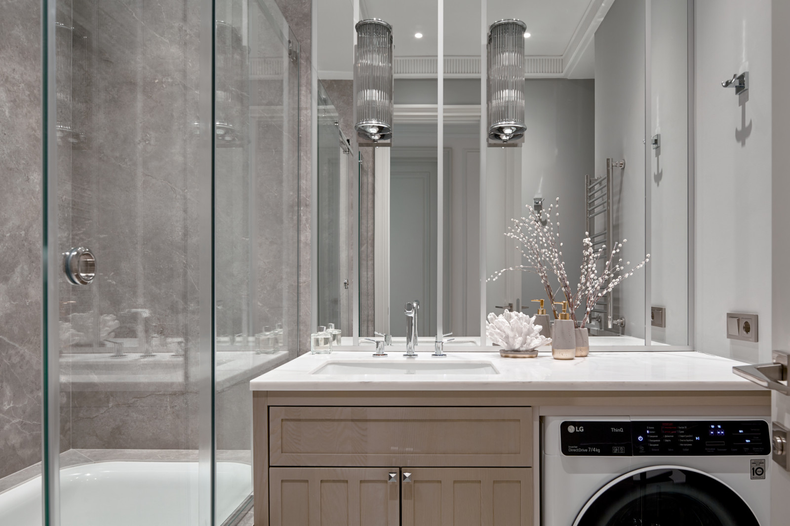 Пепельный Туман