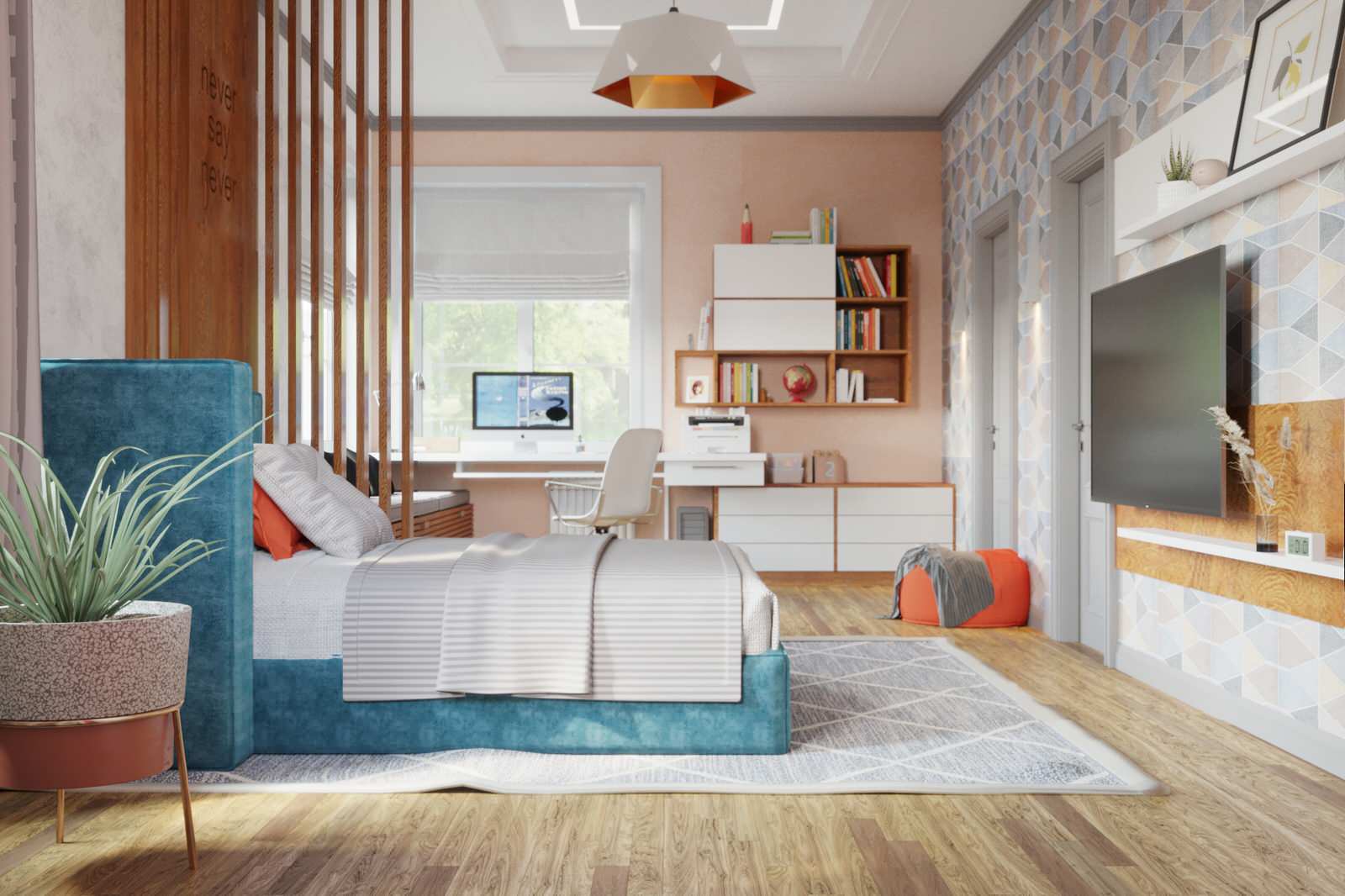 Цветущий сад