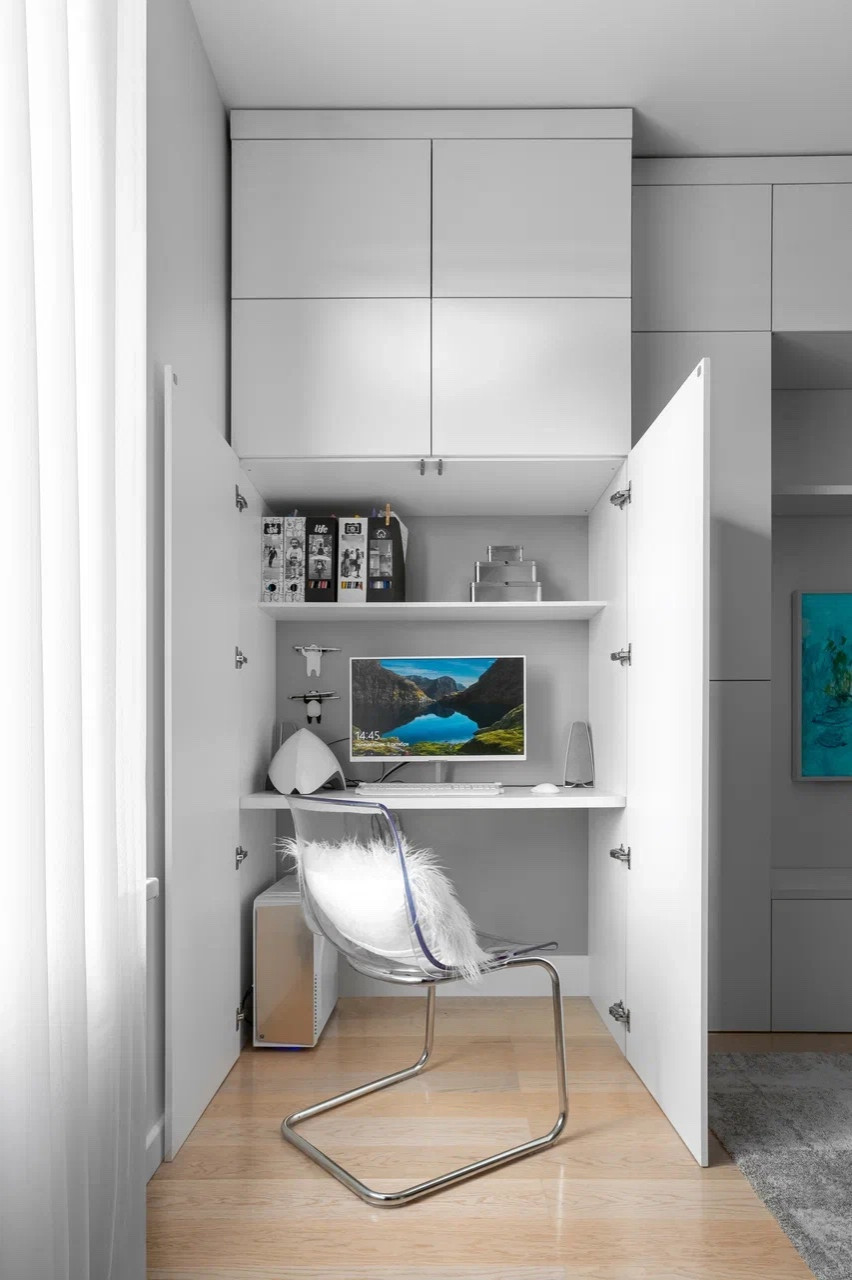 Рабочая зона