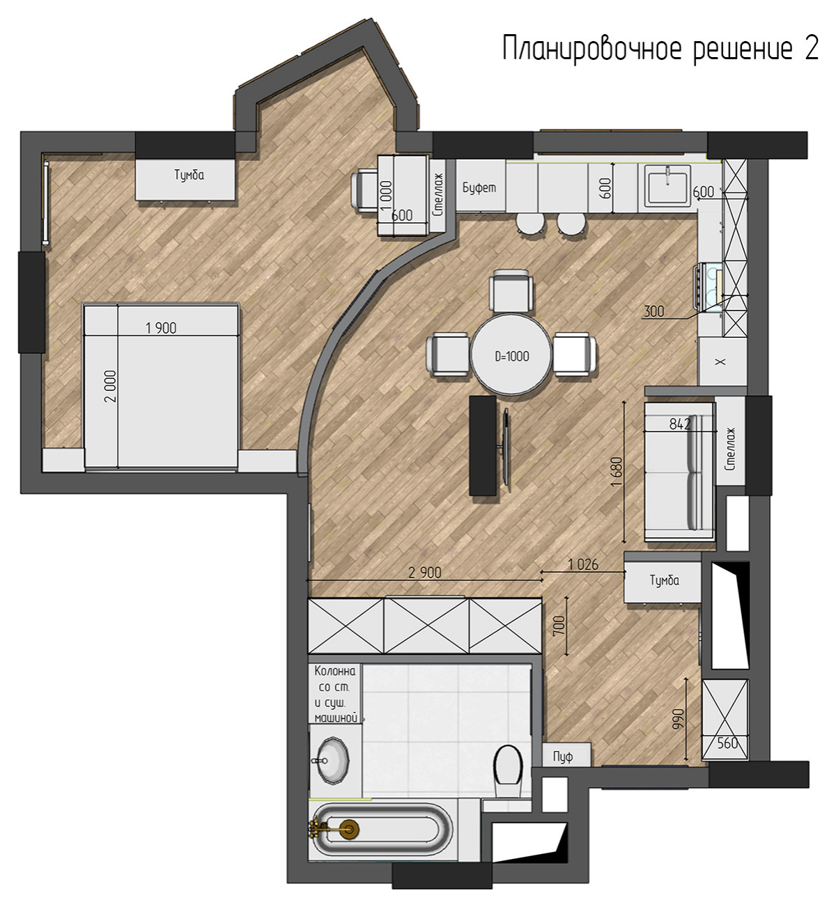 Татьяна Корельская