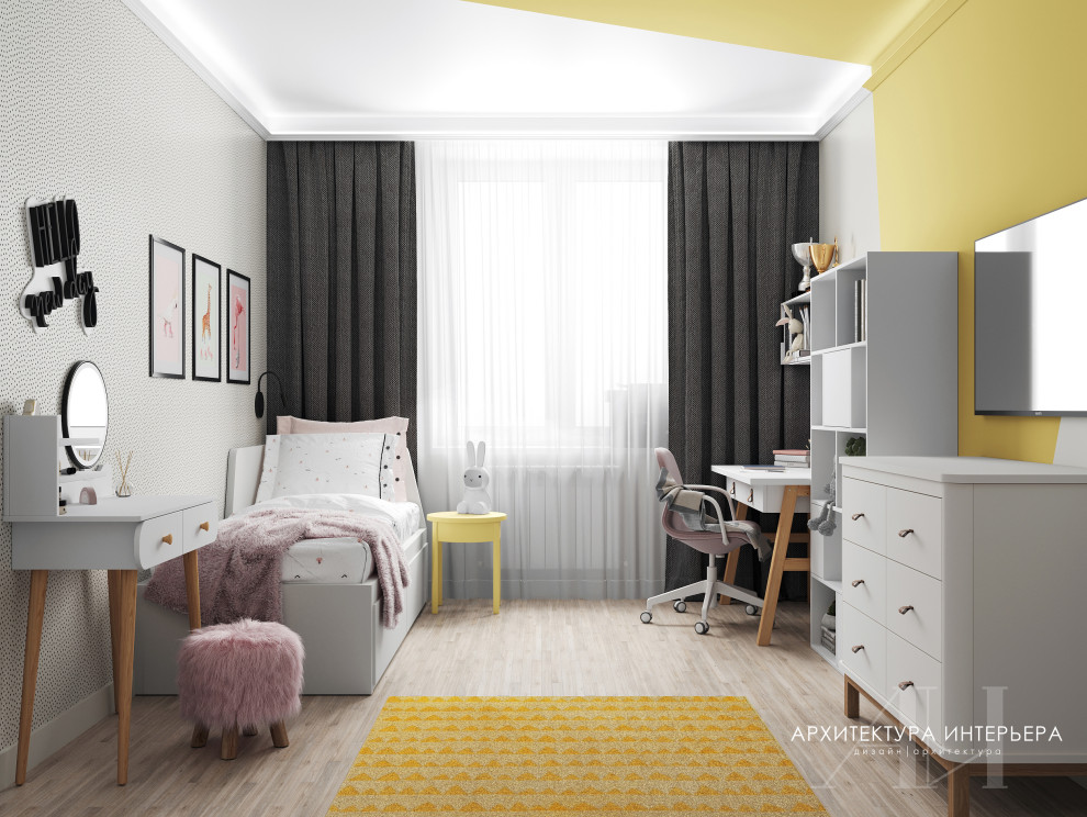 Обложка проекта: Детская в ЖК Солнечная Долина в Обнинске