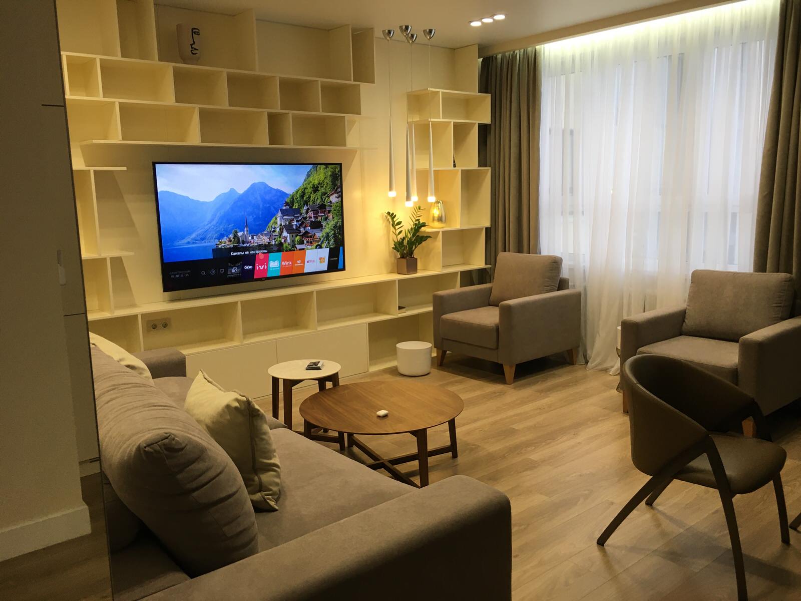 Обложка проекта: Современная классика Контемпорари и капля Лофт