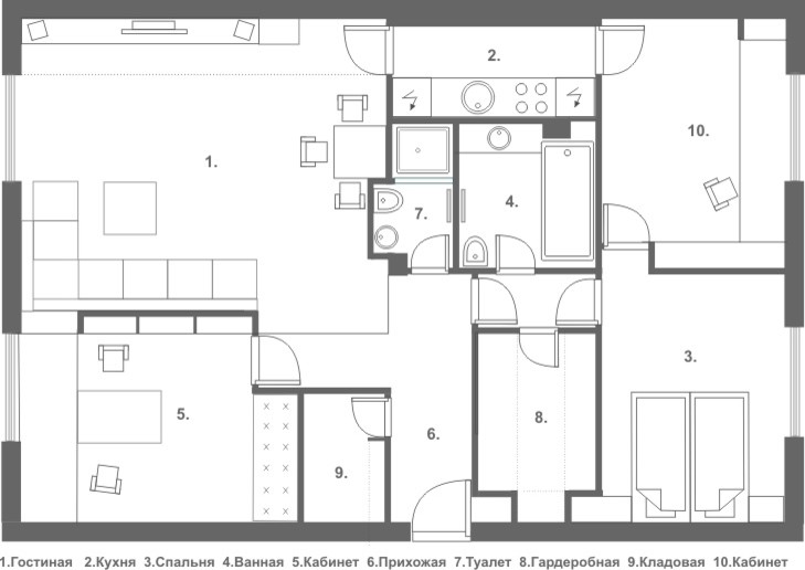 Wood Warm White Apartment