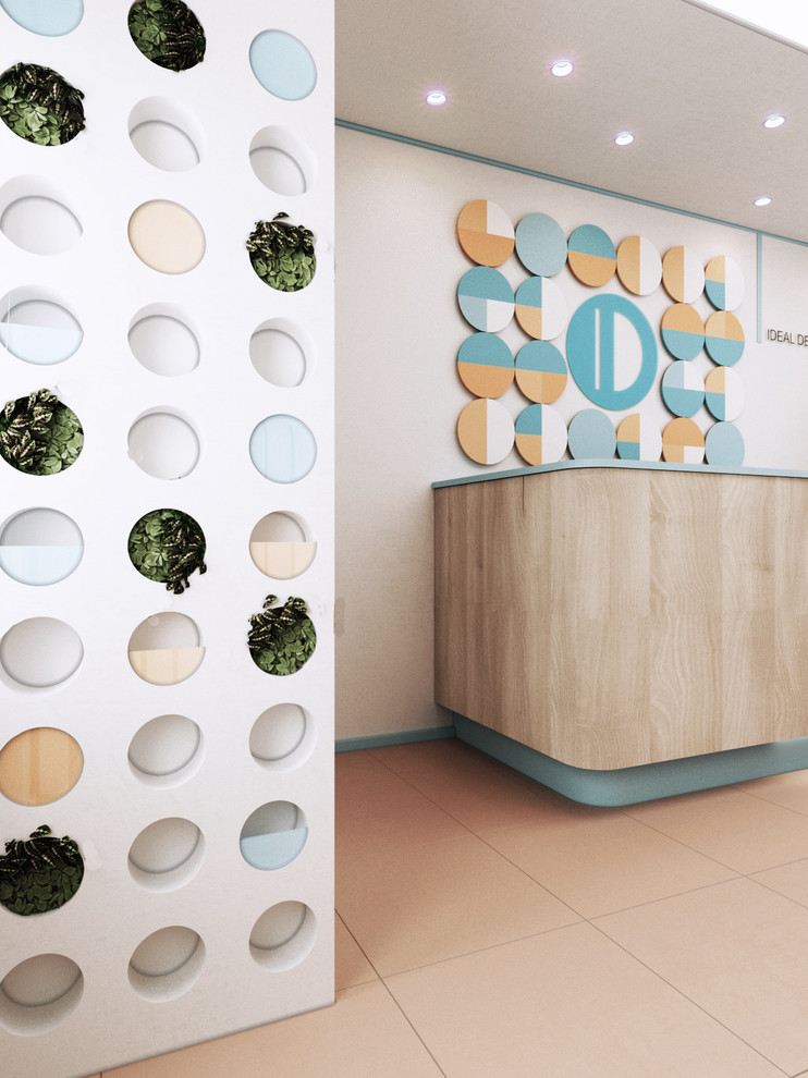 Обложка проекта: Яркая стоматология