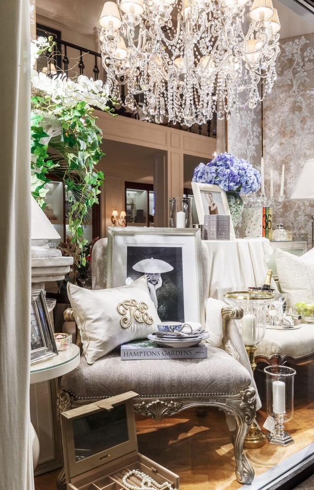 Ralph Lauren Home 2017