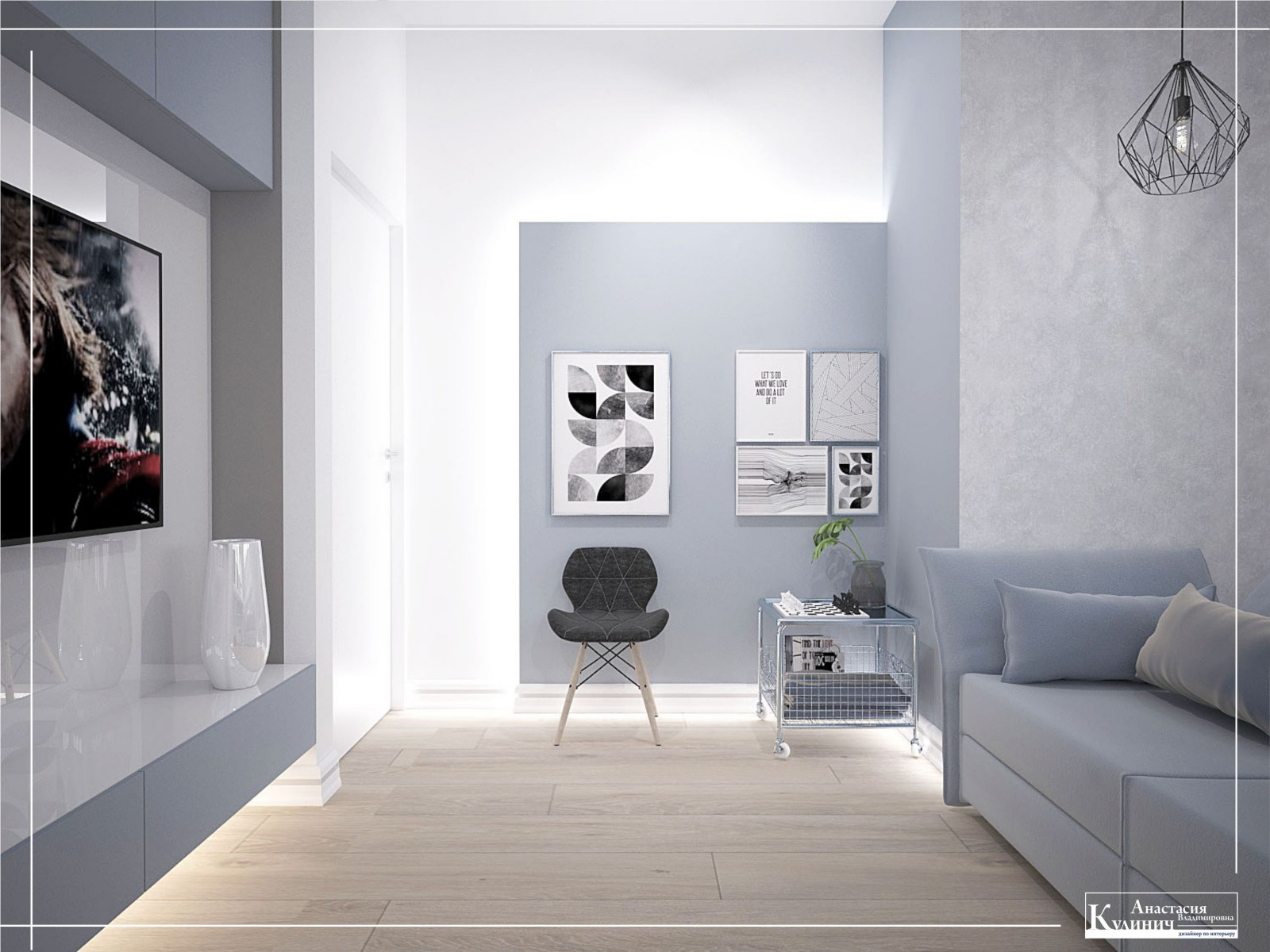 Квартира на Калинина