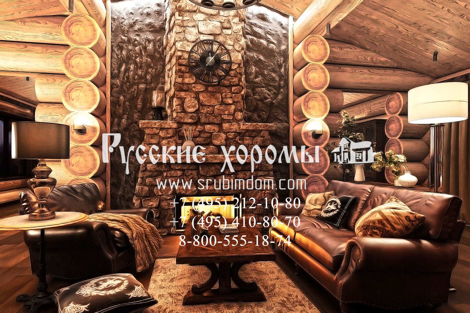 Дизайн гостиной