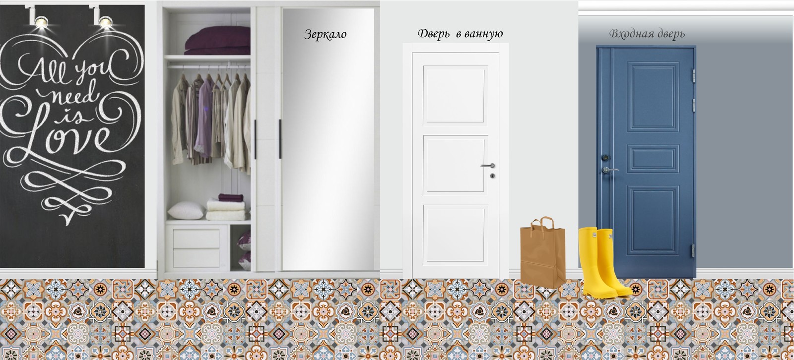 Коллаж коридора