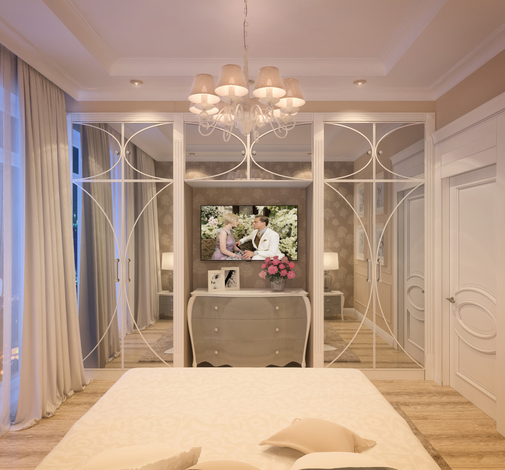 Apartment for a romantic couple