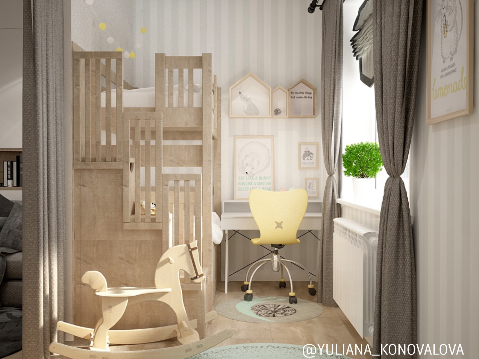 Малютка квартира для молодой пары