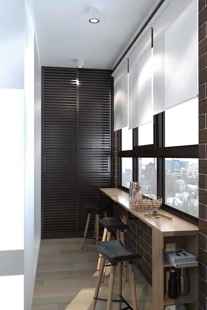 Академический