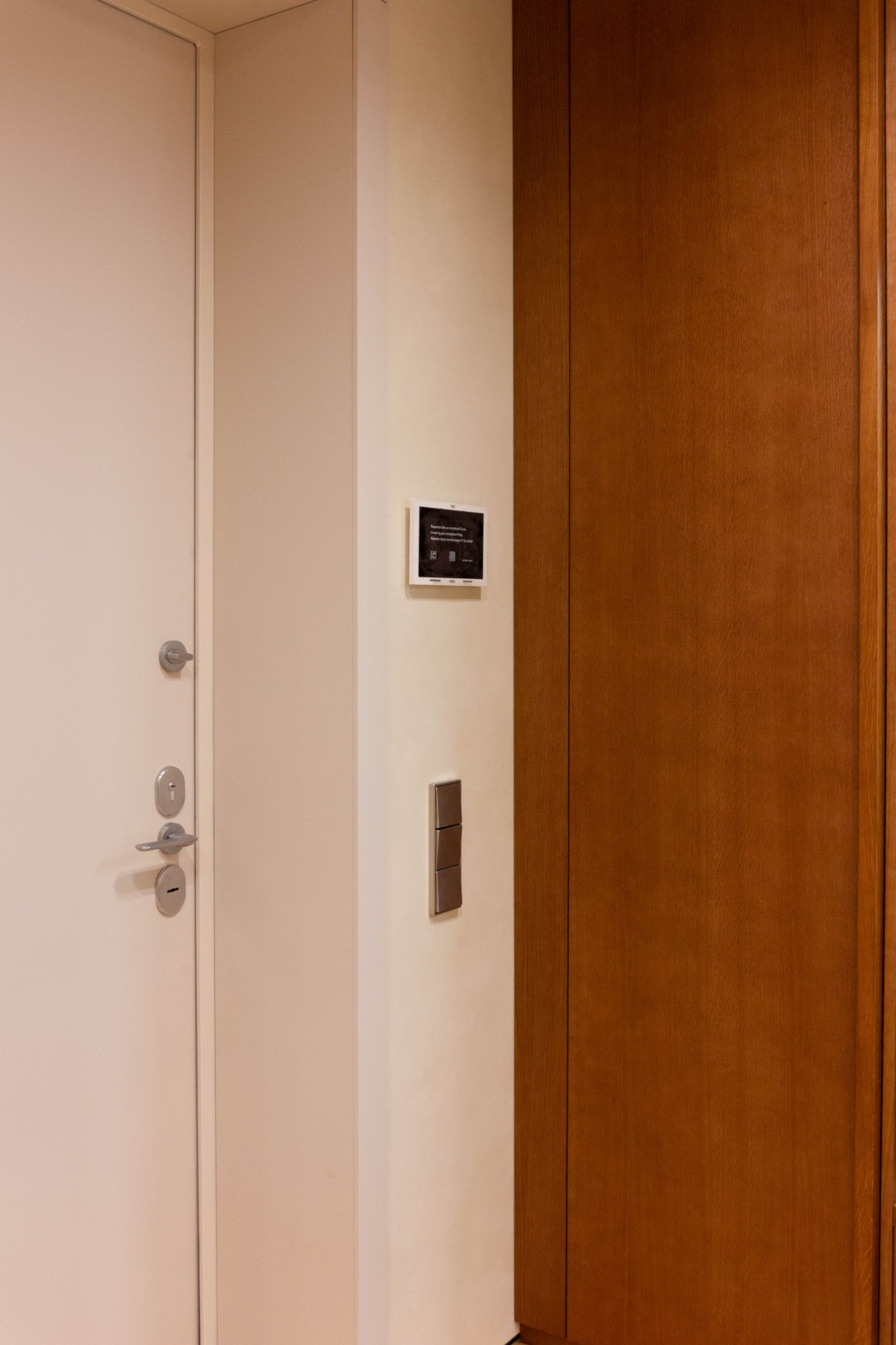 Обложка проекта: ЖК Neva Haus