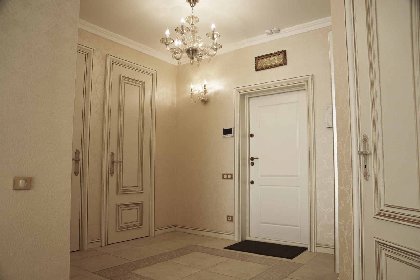 Квартира на Мосфильмовской