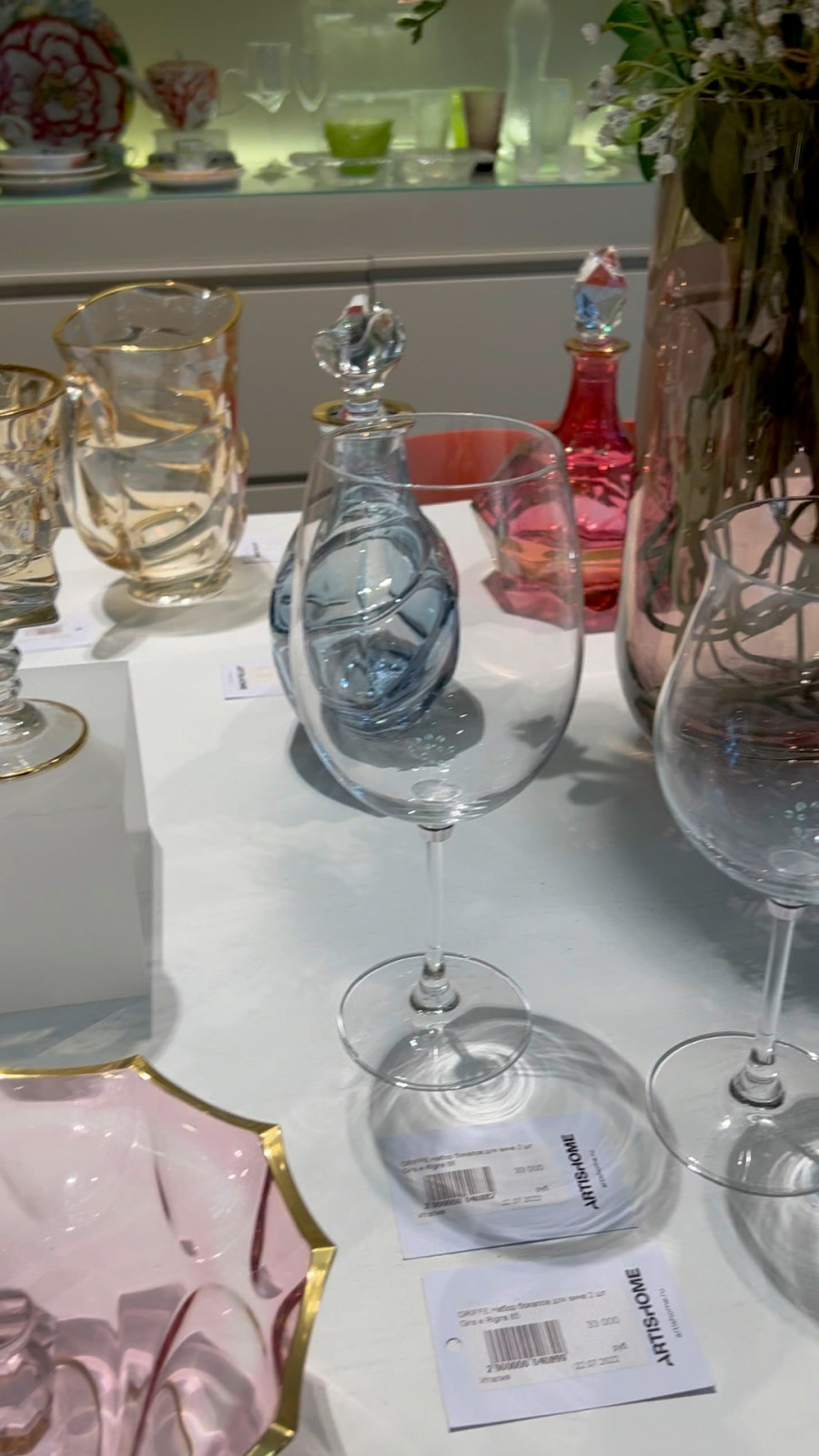 Обложка проекта: Квартира - Колибри в стиле Арт - деко.