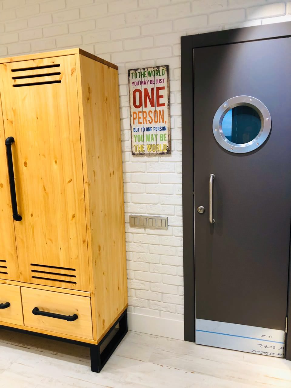 Совхоз им.Ленина