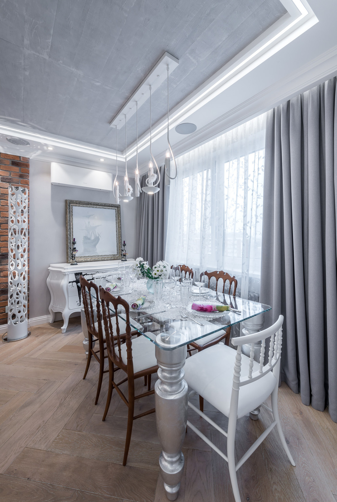 Современная романтика