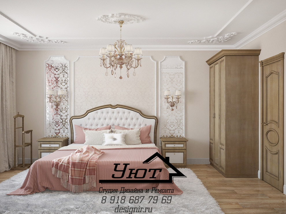 Обложка проекта: Дизайн спальни