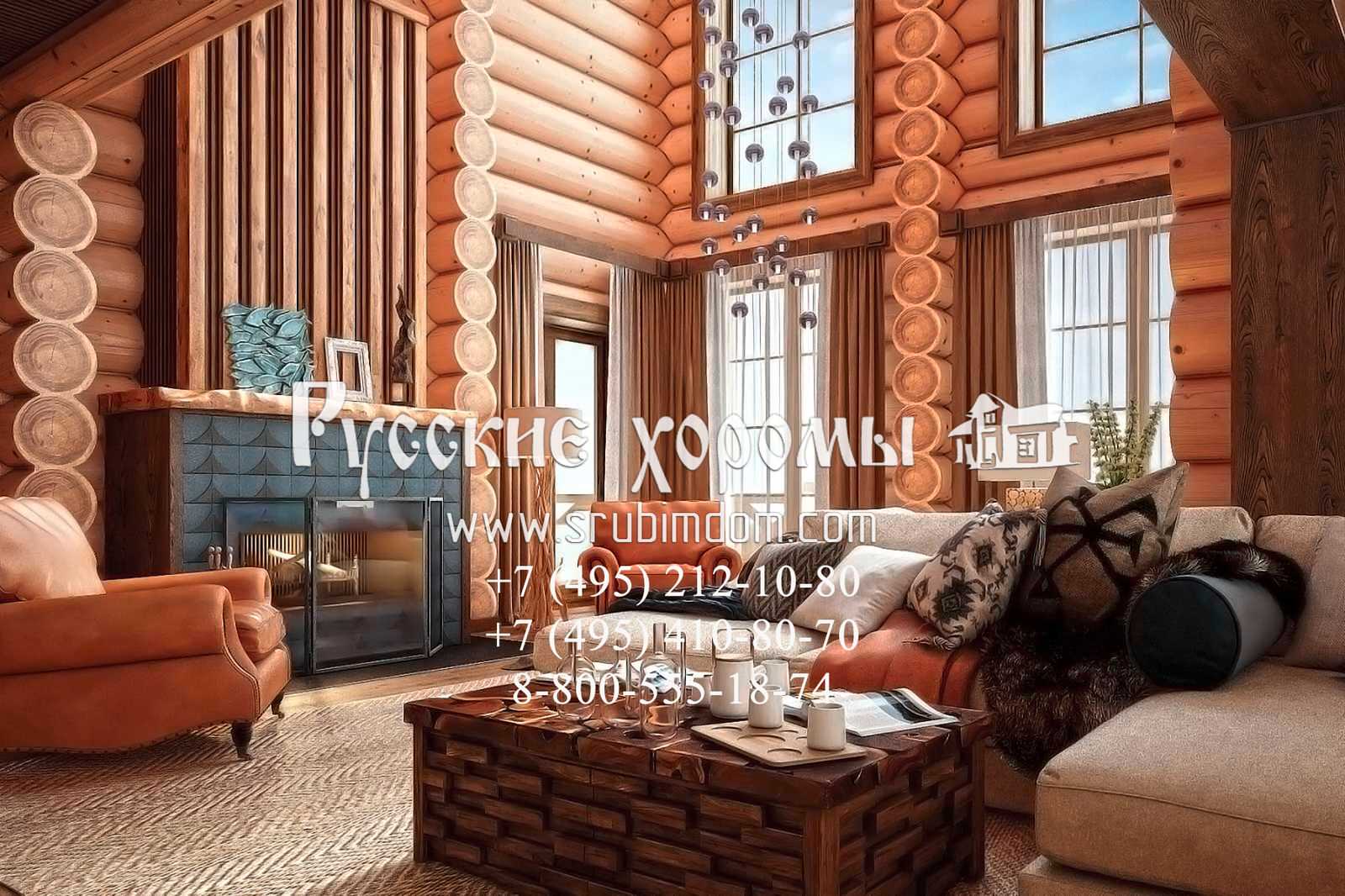 Дизайн гостиной