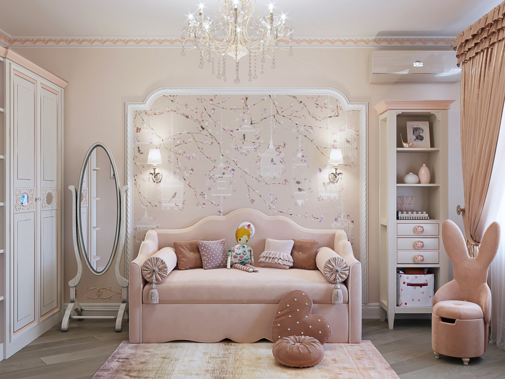 Традиционная классика