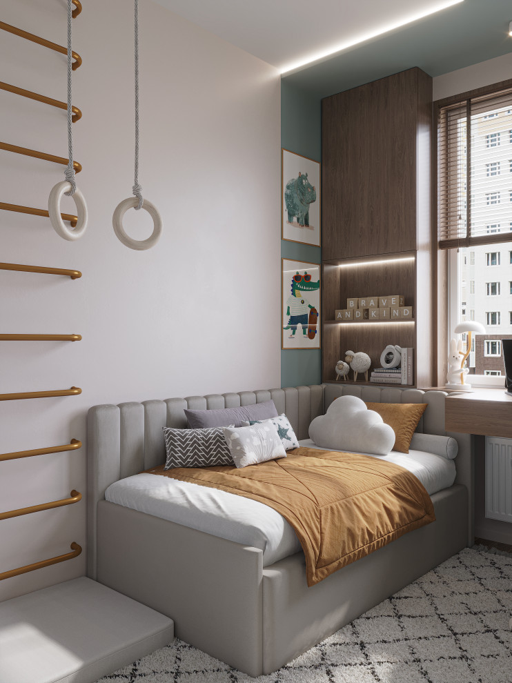 Современная классика