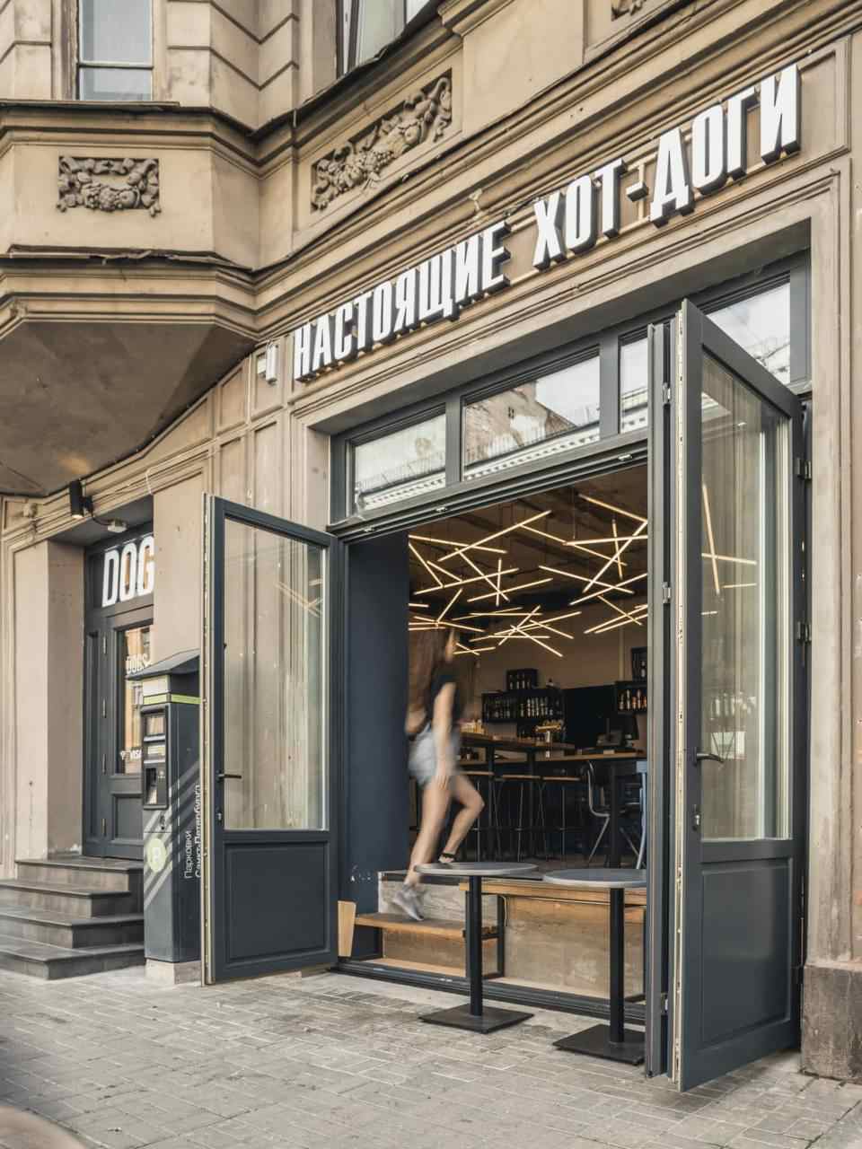 Обложка проекта: Кафе "DOGS"