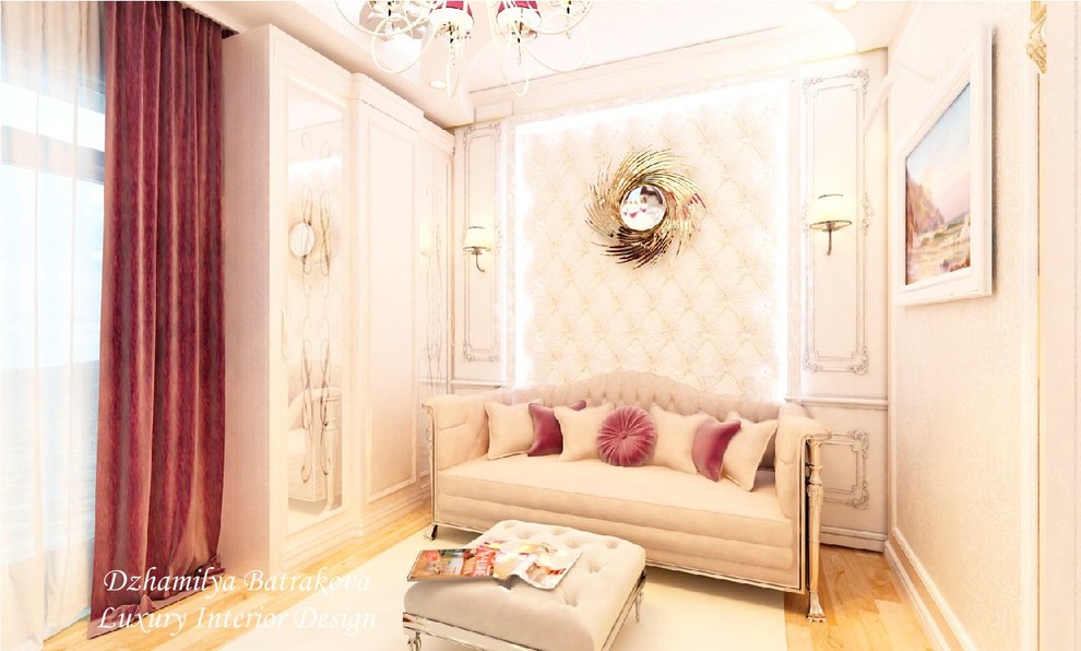 Обложка проекта: Кабинет неоклассика