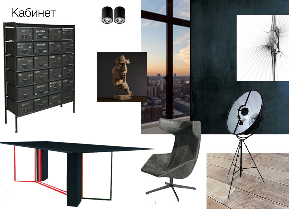 blurring the boundaries