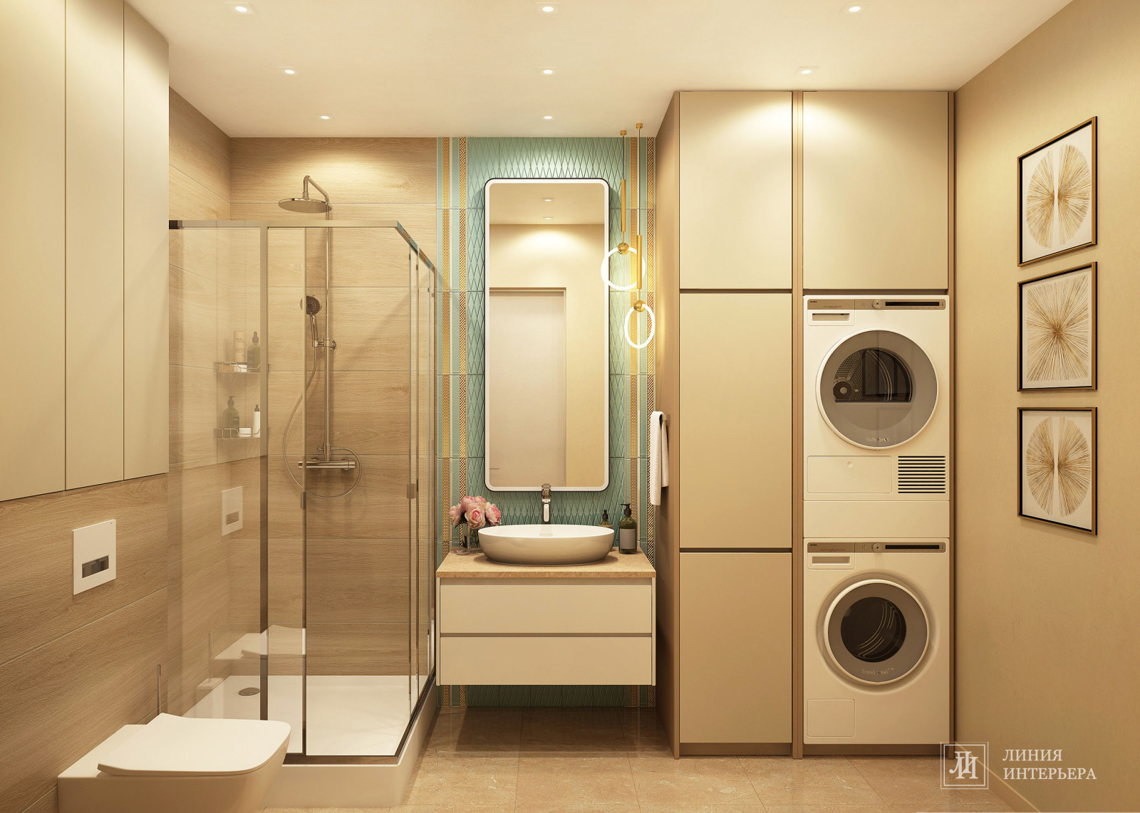 Дизайн интерьера 3-х комнатной квартиры в ЖК Триколор