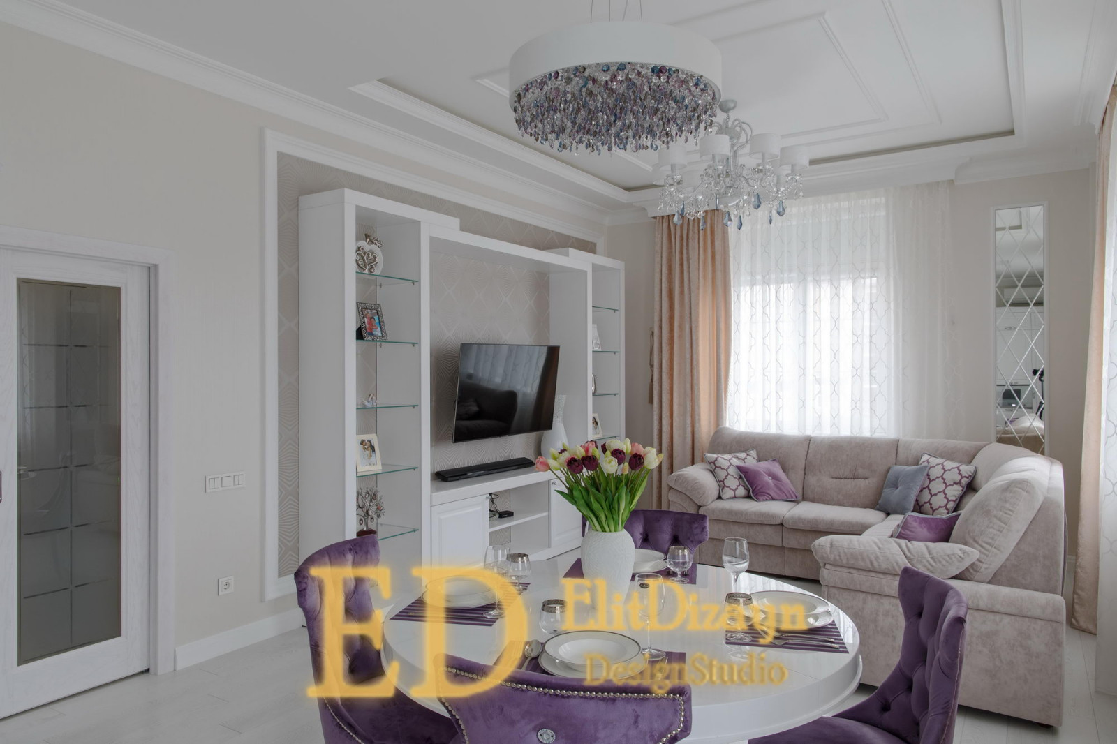 Обложка проекта: Квартира неоклассика - 1 (кухня-гостиная)